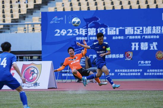 战报07:10美联 辛辛那提FC2-2（120分钟2-3）哥伦布机员07:30智利甲伊瓦顿0-2奥希金斯08:00巴甲 米涅罗竞技2-1圣保罗09:00墨联 墨西哥美洲队2-0利昂05:00NBA 快船113-112勇士06:00NBA 黄蜂117-123森林狼08:00NBA 活塞101-110骑士09:00NBA 雄鹿132-121老鹰09:00NBA 公牛124-118鹈鹕09:00NBA 热火129-144步行者今日焦点战预告14:00澳超 纽卡斯尔喷气机 VS 墨尔本城 亚冠错失三分，墨尔本城做客赢球结束连续不胜颓势？！